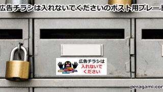 Thumbnail of post image 040