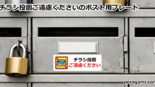 Thumbnail of post image 036