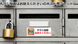 Thumbnail of post image 154