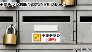 Thumbnail of post image 004