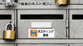 Thumbnail of post image 057