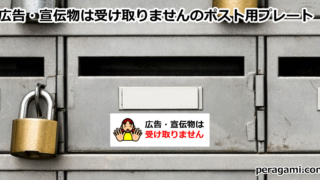 Thumbnail of post image 004
