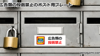 Thumbnail of post image 148