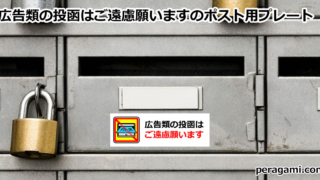 Thumbnail of post image 095