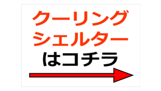 Thumbnail of post image 143