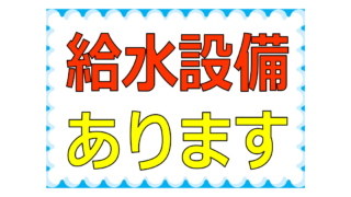 Thumbnail of post image 078