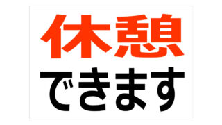 Thumbnail of post image 047