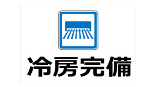 Thumbnail of post image 185