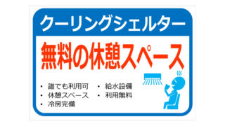 Thumbnail of post image 065