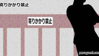 Thumbnail of post image 176