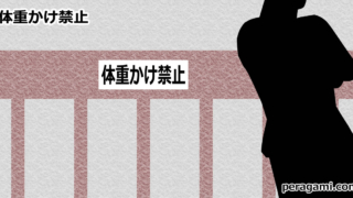 Thumbnail of post image 187