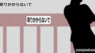 Thumbnail of post image 179
