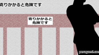 Thumbnail of post image 146