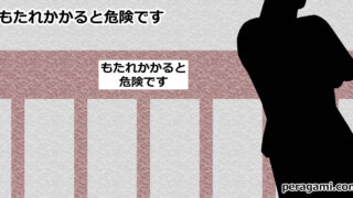 Thumbnail of post image 038