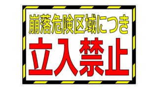 Thumbnail of post image 057