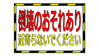 Thumbnail of post image 083
