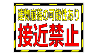 Thumbnail of post image 001