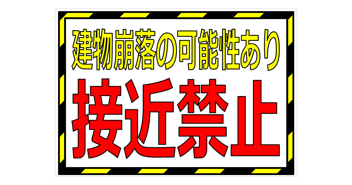 Thumbnail of post image 009