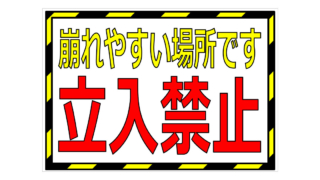Thumbnail of post image 156