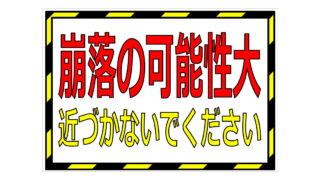 Thumbnail of post image 017