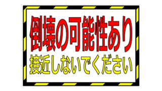 Thumbnail of post image 133