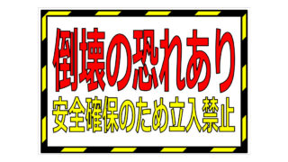 Thumbnail of post image 143