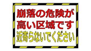 Thumbnail of post image 138