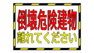 Thumbnail of post image 109