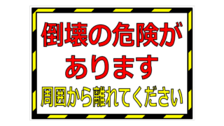 Thumbnail of post image 051
