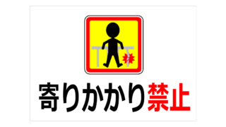 Thumbnail of post image 159