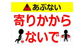 Thumbnail of post image 086