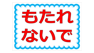 Thumbnail of post image 156