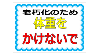 Thumbnail of post image 018