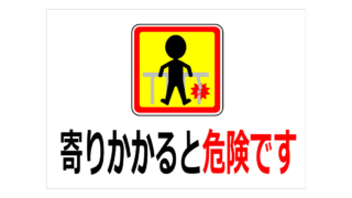 Thumbnail of post image 039
