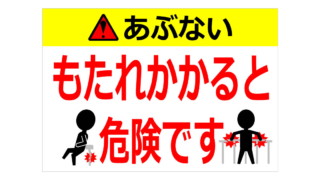 Thumbnail of post image 075