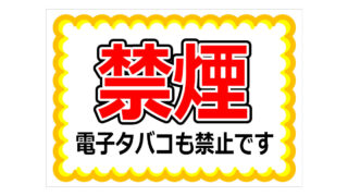 Thumbnail of post image 147