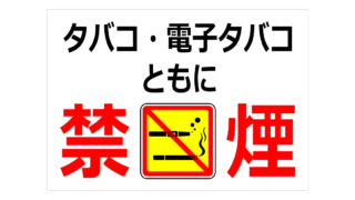 Thumbnail of post image 098