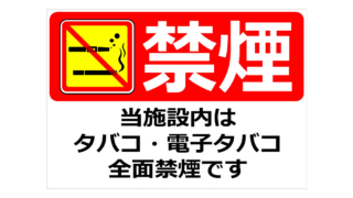 Thumbnail of post image 168