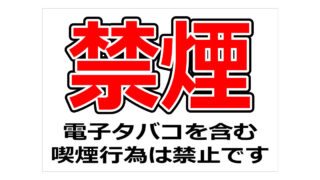 Thumbnail of post image 146