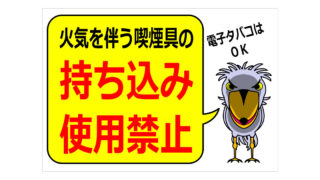 Thumbnail of post image 070