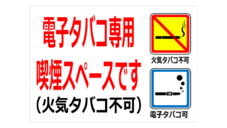 Thumbnail of post image 005