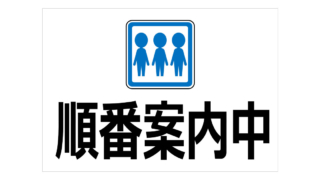 Thumbnail of post image 089