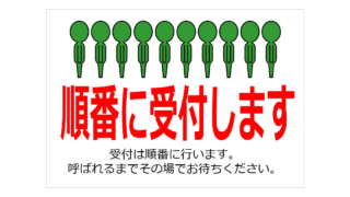 Thumbnail of post image 006