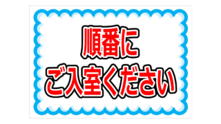 Thumbnail of post image 178