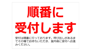 Thumbnail of post image 124