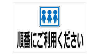 Thumbnail of post image 091