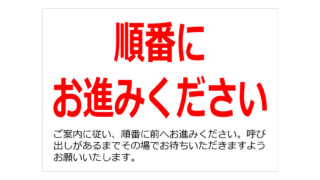 Thumbnail of post image 135