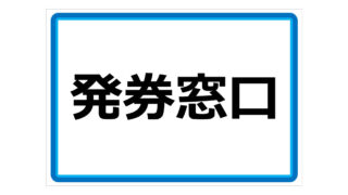 Thumbnail of post image 147