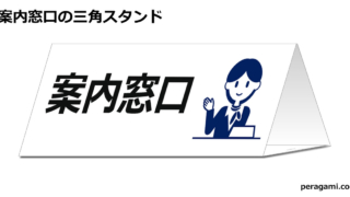 Thumbnail of post image 009