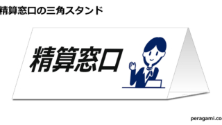 Thumbnail of post image 047